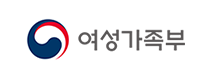 여성가족부