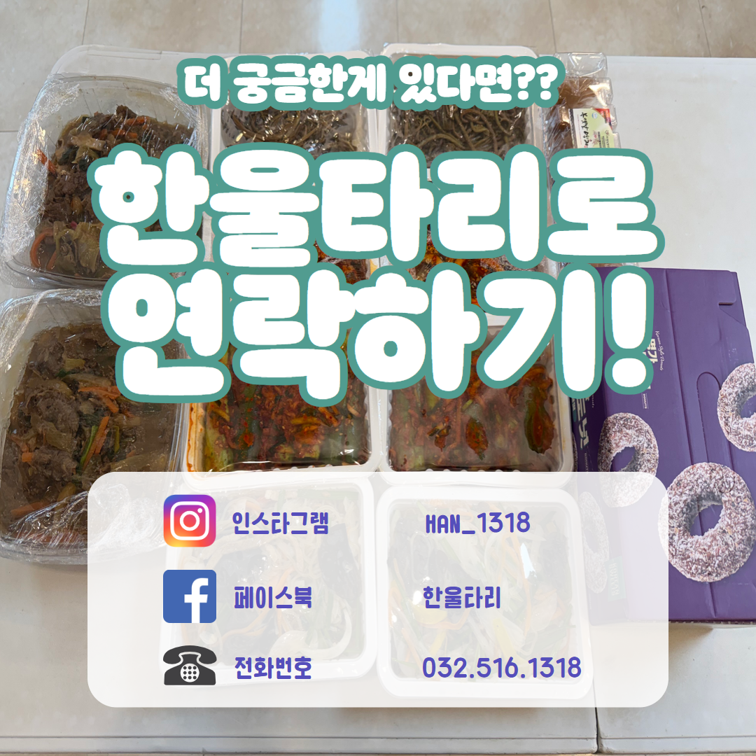 제목을 입력하세요 2.png