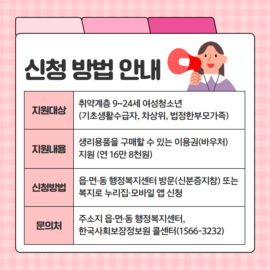 제목을 입력하세요 2.png