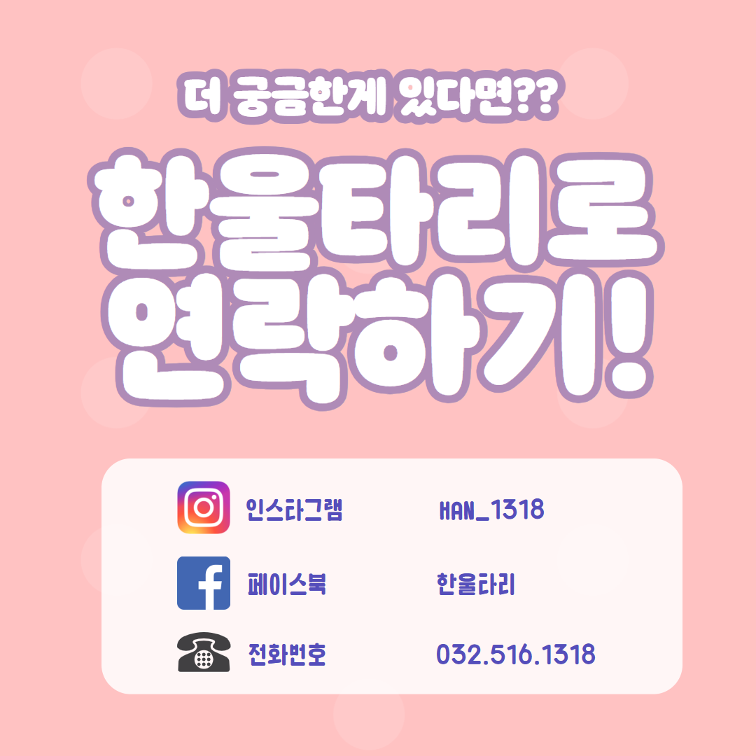 제목을 입력하세요 3.png