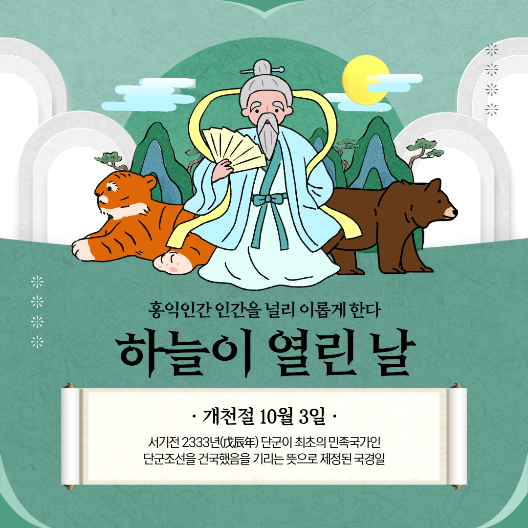 제목을 입력하세요.png