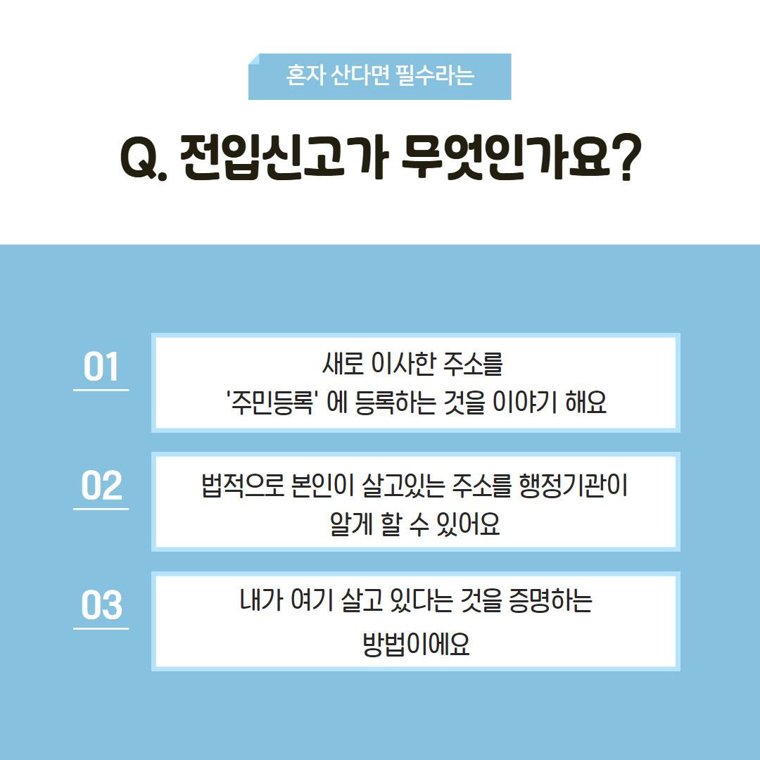 [복사본] 제목을 입력하세요 2.png