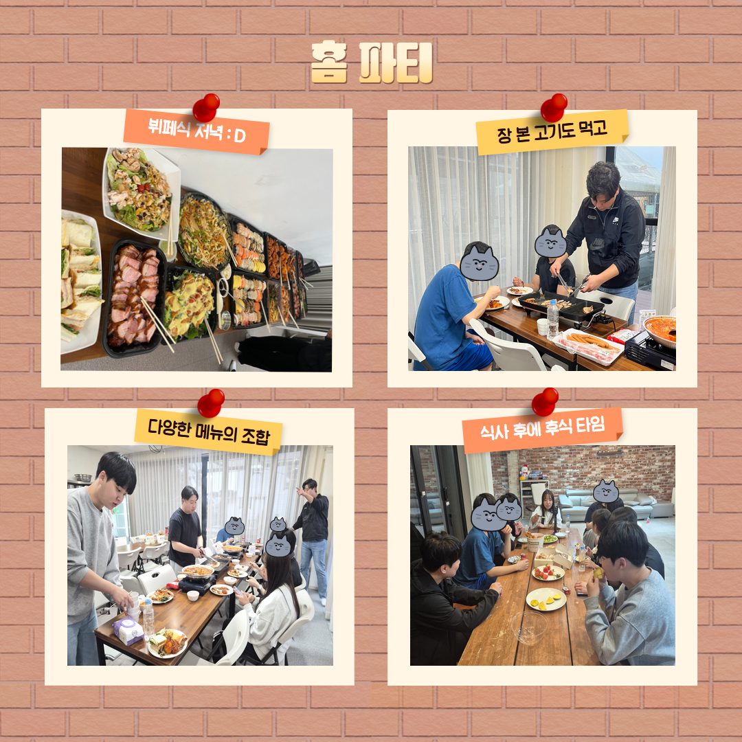 제목을 입력하세요 4.jpg