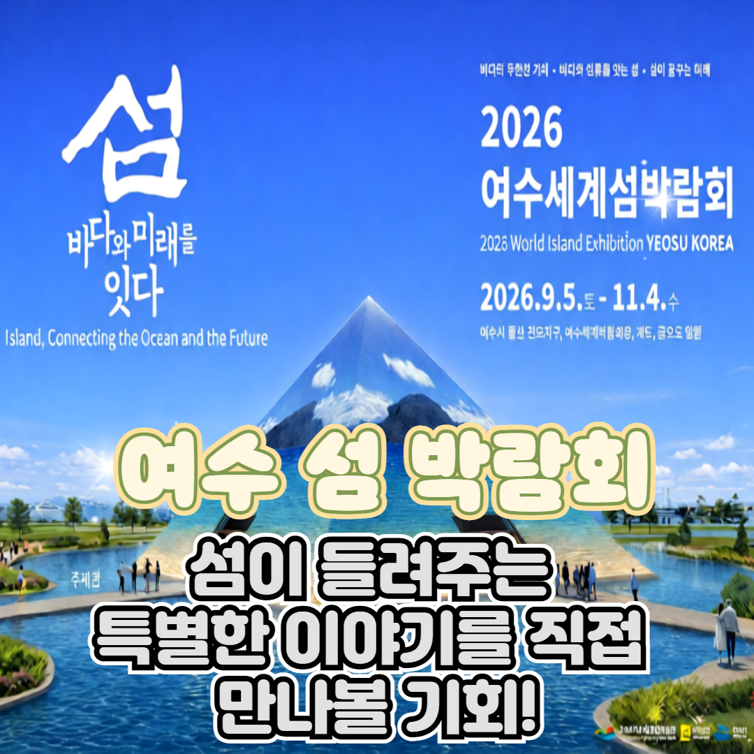 제목을 입력하세요 5.png