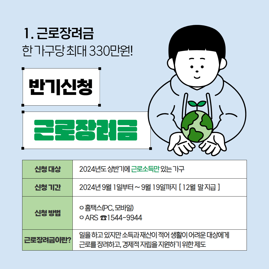 제목을 입력하세요 2.png