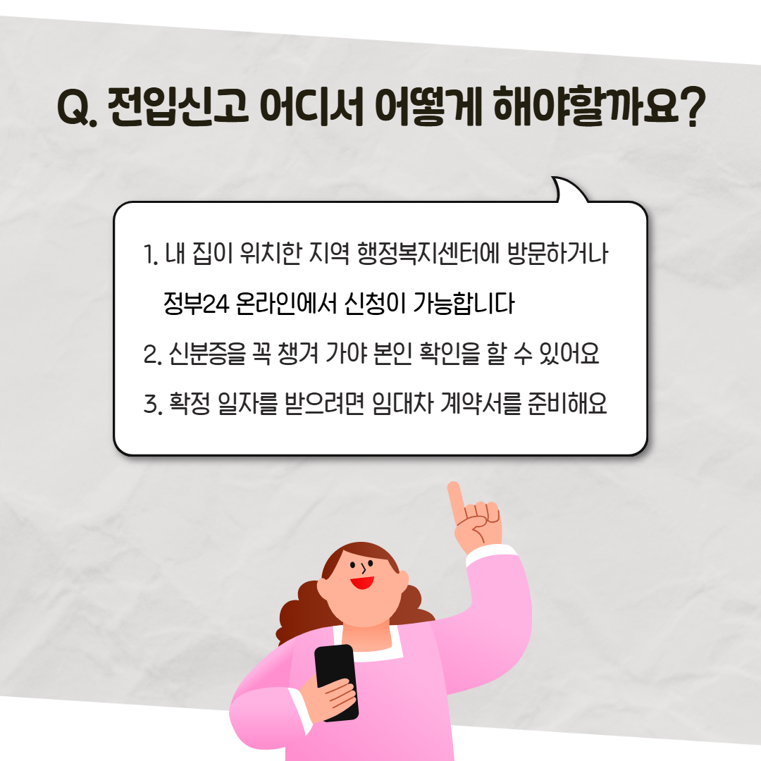 [복사본] 제목을 입력하세요 4.png