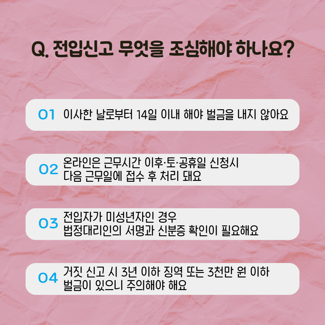 [복사본] 제목을 입력하세요 5.png
