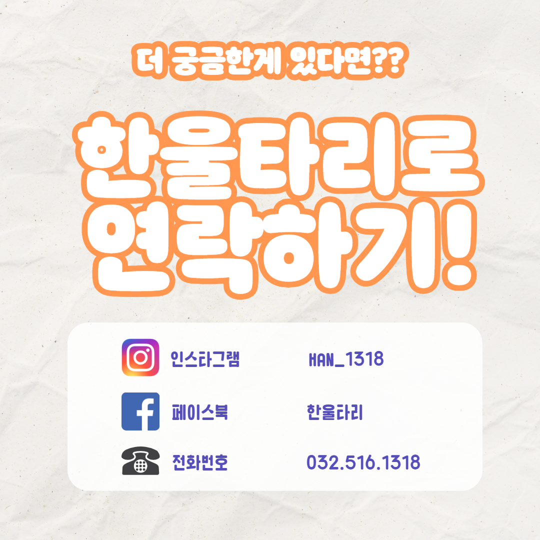 [복사본] 제목을 입력하세요 6.png