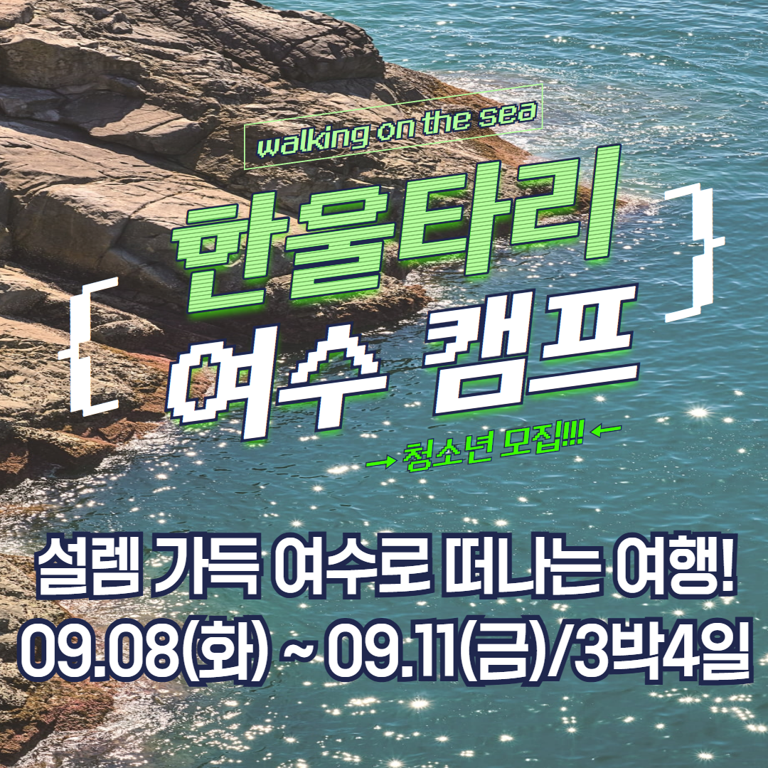 제목을 입력하세요 1.png