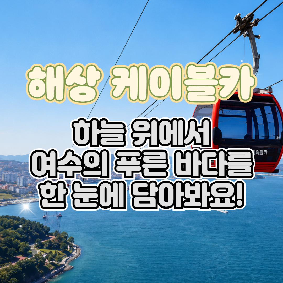 제목을 입력하세요 2.png