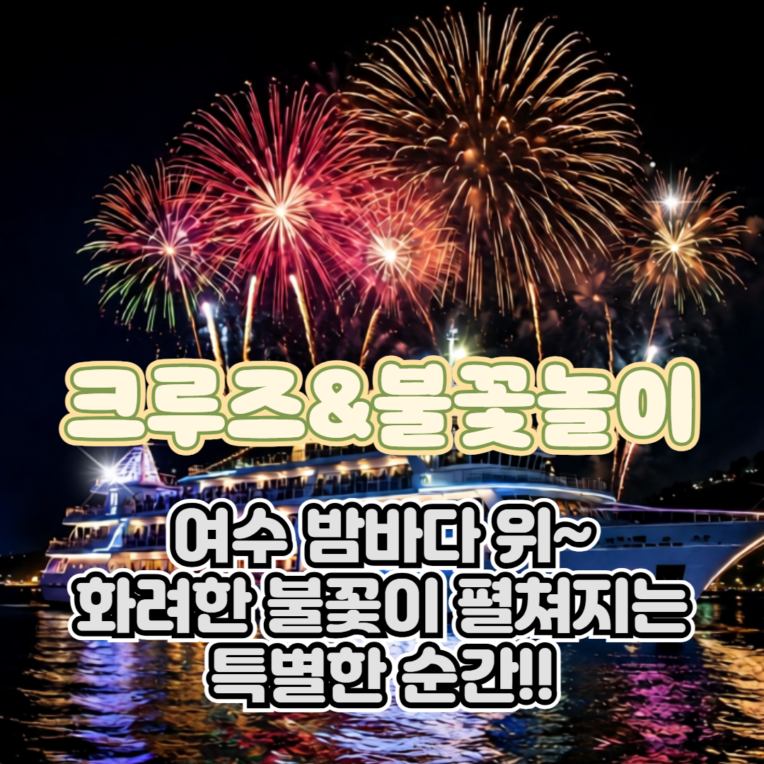제목을 입력하세요 3.png