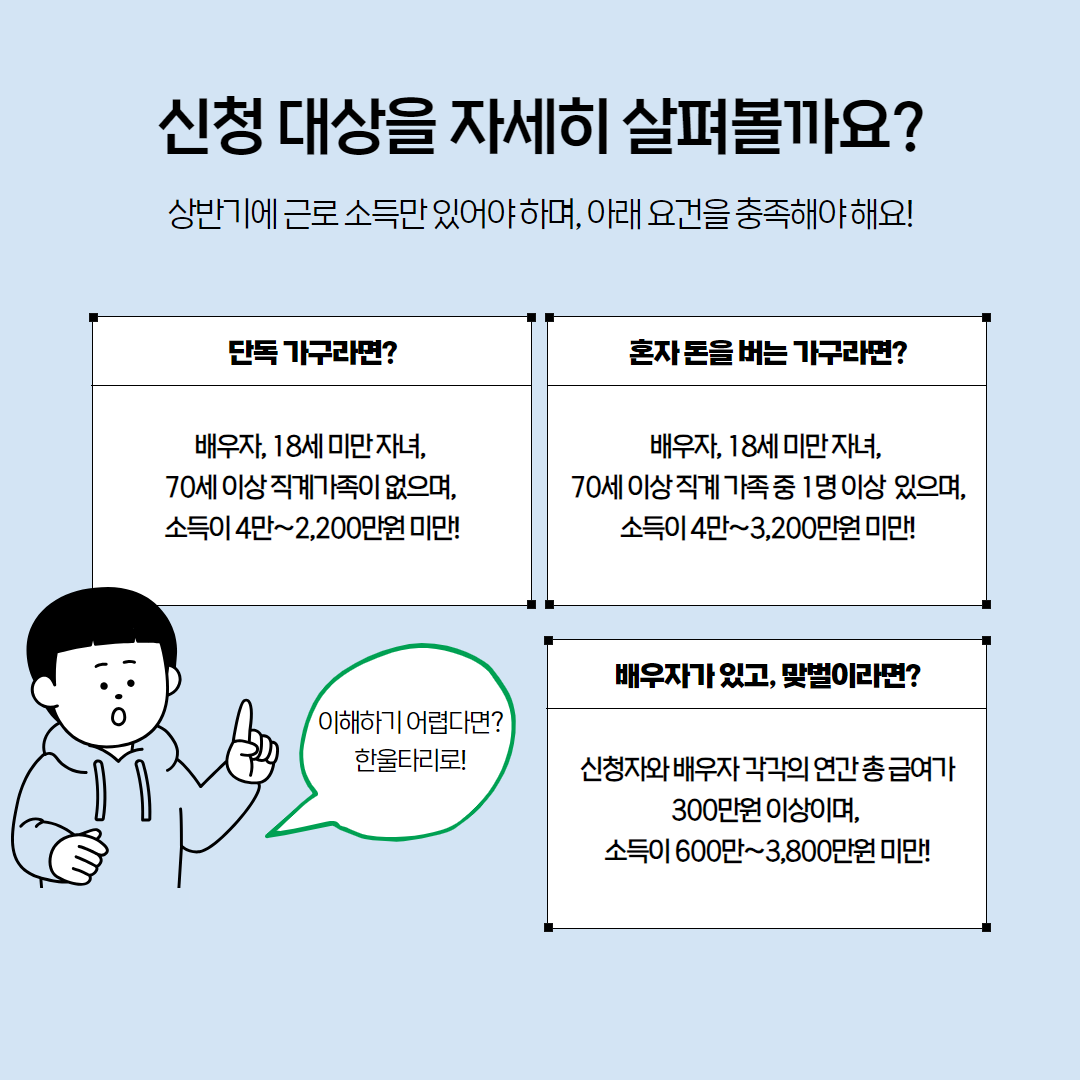 제목을 입력하세요 3.png