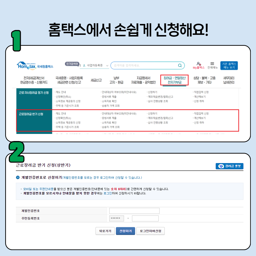 제목을 입력하세요 4.png
