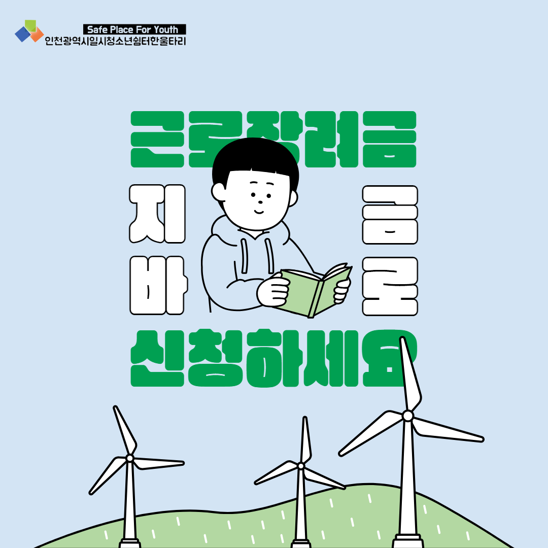 제목을 입력하세요 5.png