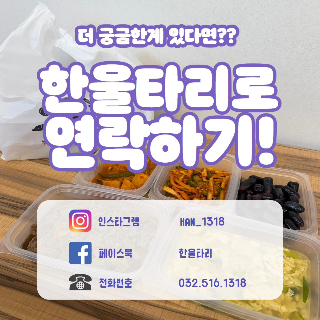 4월 1주 (1).png