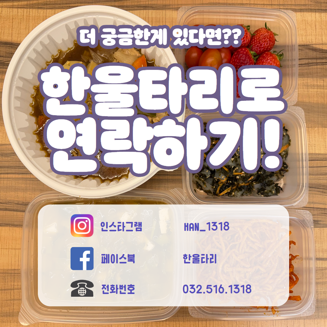 제목을 입력하세요 4.png