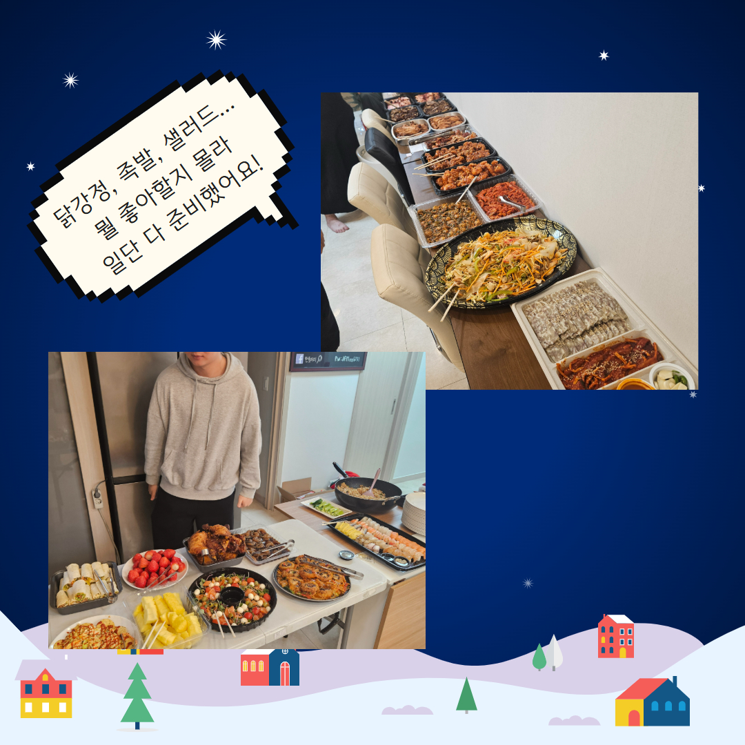 제목을 입력하세요 4.jpg