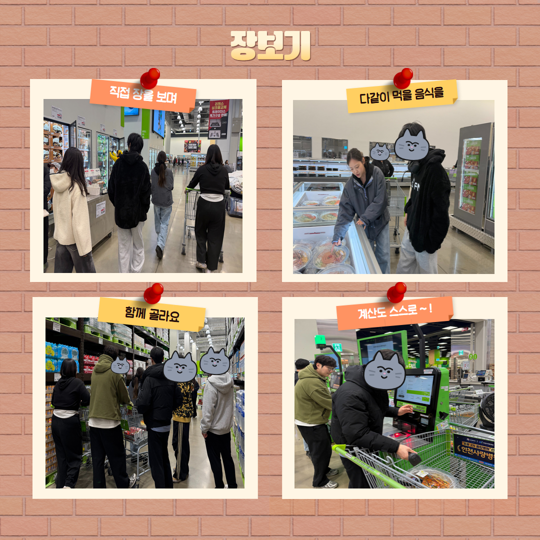 제목을 입력하세요 2.jpg